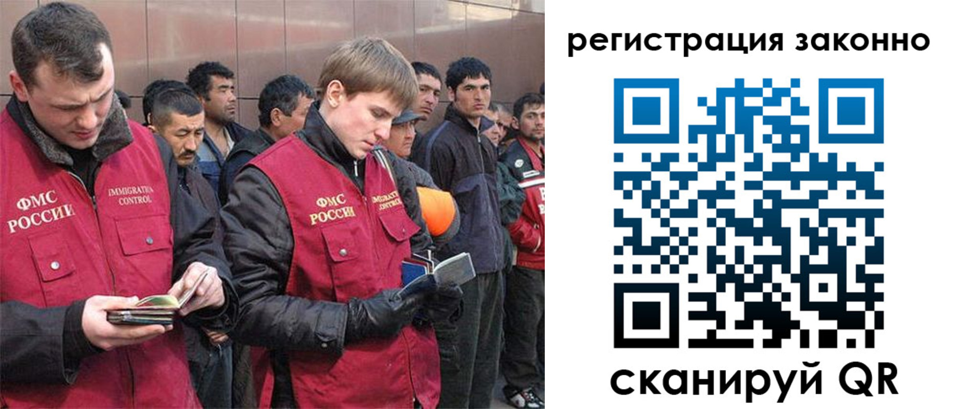 форма 3 в Николаевске
